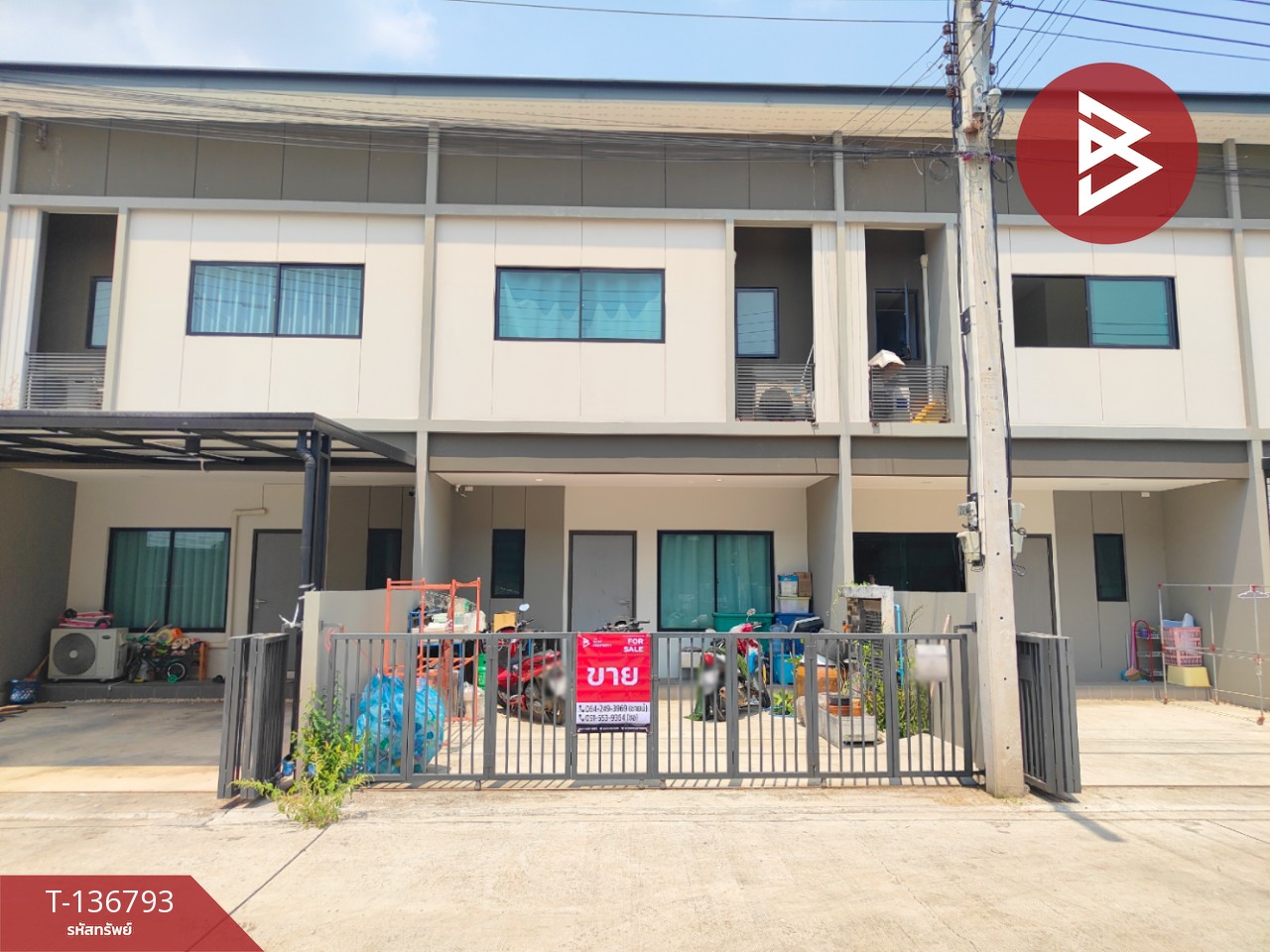 ขายทาวน์เฮ้าส์ หมู่บ้านเพลิน วิลเลจ คลองนา (Plern Village Klongna Plern Village) คลองนา ฉะเชิงเทรา 1