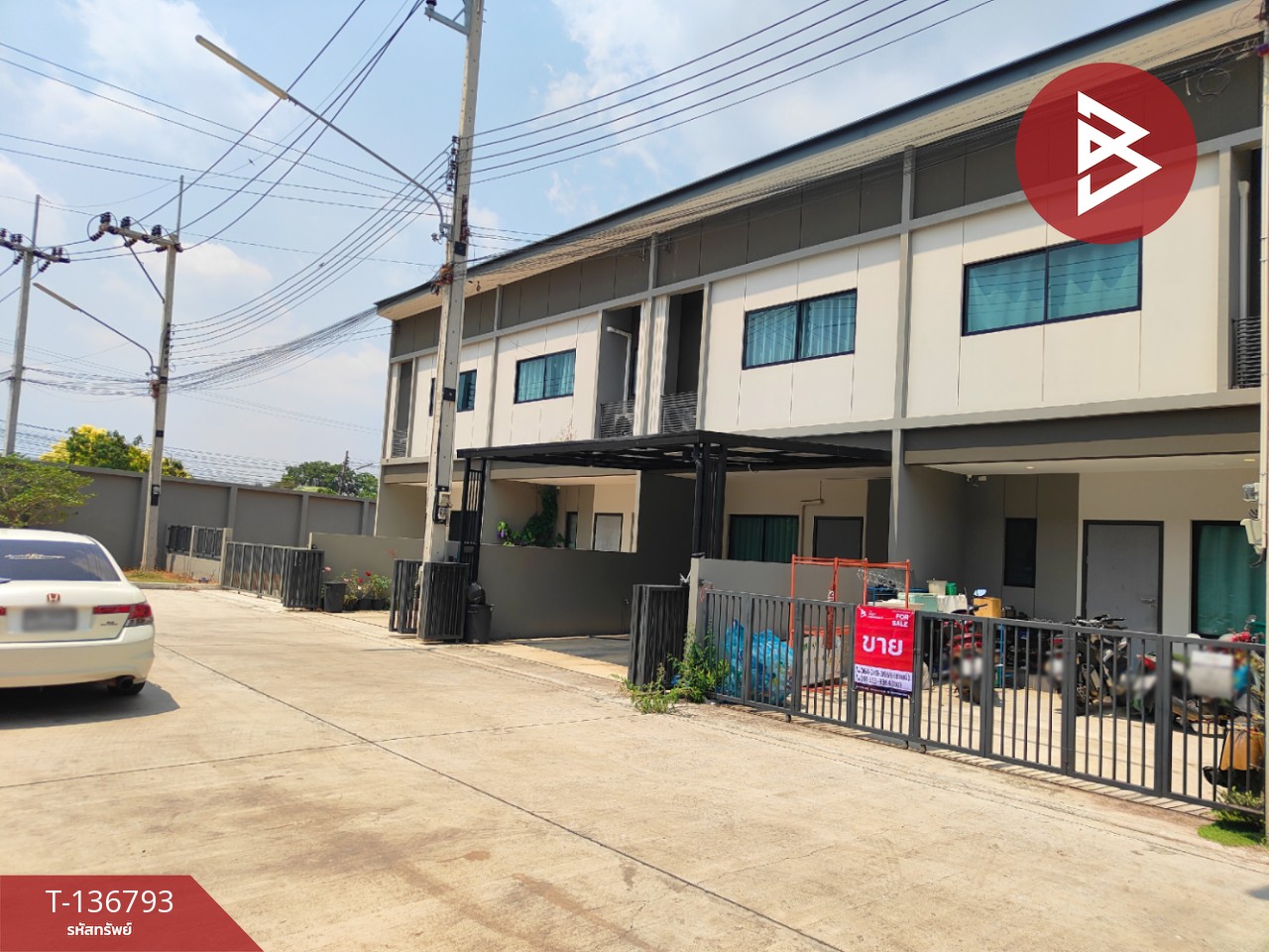 ขายทาวน์เฮ้าส์ หมู่บ้านเพลิน วิลเลจ คลองนา (Plern Village Klongna Plern Village) คลองนา ฉะเชิงเทรา 13