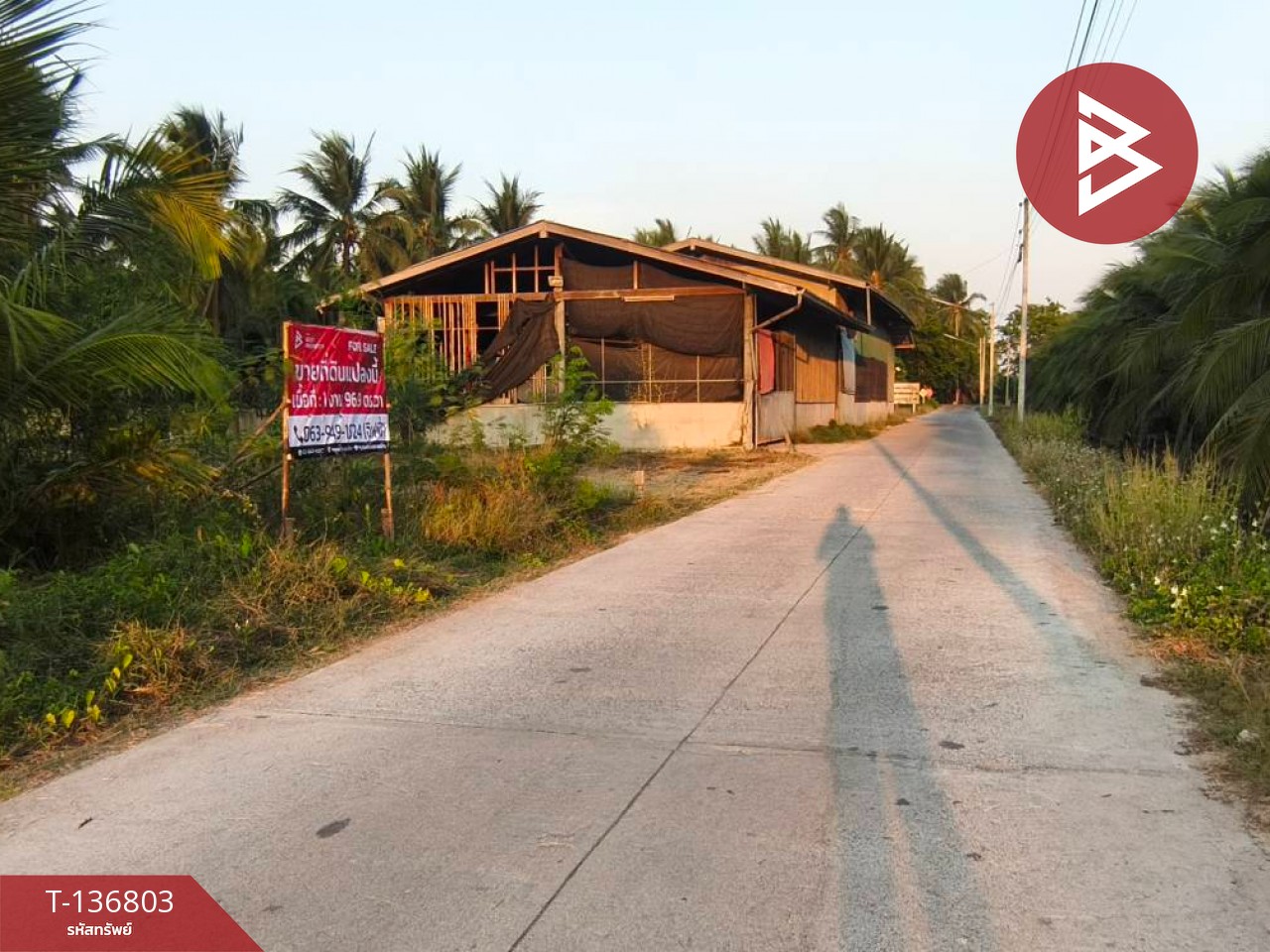 ขายที่ดินเปล่า เนื้อที่ 1 งาน 96.9 ตารางวา อัมพวา สมุทรสงคราม 3