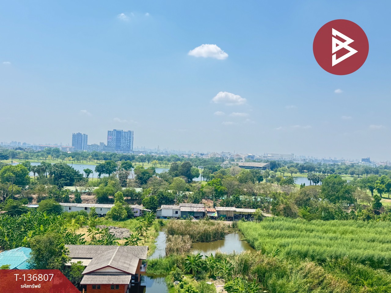 ขายคอนโด อินทราวิวคอนโดทาวน์ รามอินทรา 109 (Indra View Condo Town) กรุงเทพฯ 8