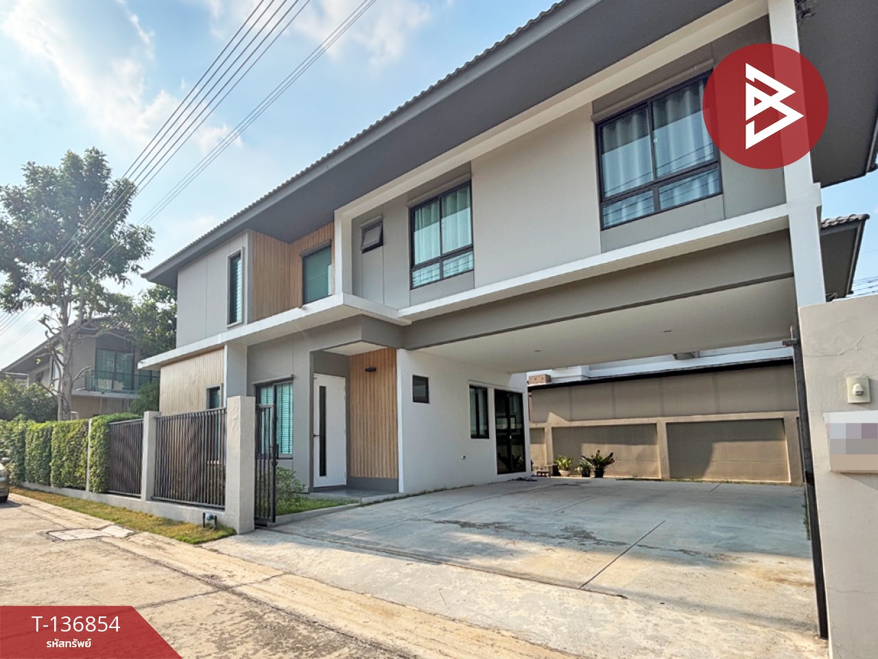 ขายบ้านเดี่ยว หมู่บ้านสยามไฮวิลล์ คลองหนึ่ง (Siam High Ville Klong 1) ปทุมธานี 2