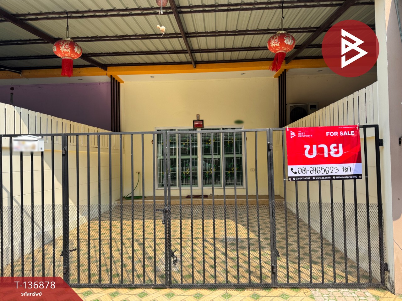 ขายทาวน์เฮ้าส์ 2 ชั้น หมู่บ้านบูรพาแลนด์ หนองค้อ ศรีราชา ชลบุรี ราคาถูก ทำเลดี 2