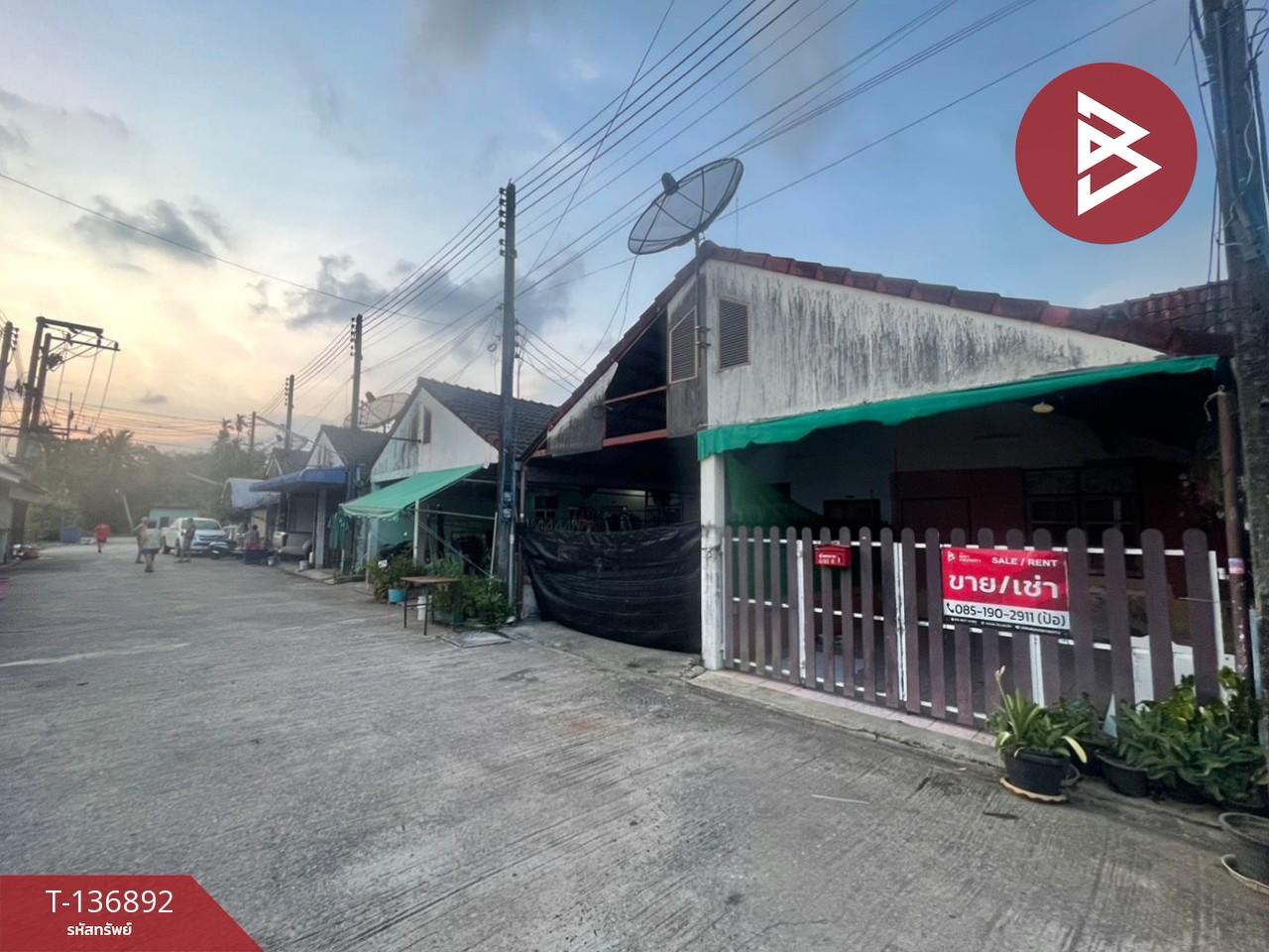 ขาย/เช่า ทาวน์เฮ้าส์ หมู่บ้านวาสนา โครงการ 3 ท่าช้าง จันทบุรี 3