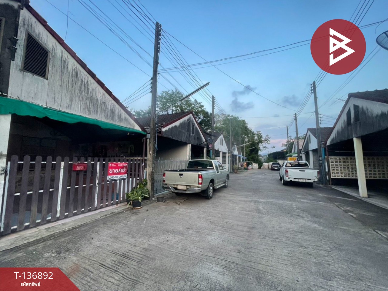 ขาย/เช่า ทาวน์เฮ้าส์ หมู่บ้านวาสนา โครงการ 3 ท่าช้าง จันทบุรี 2