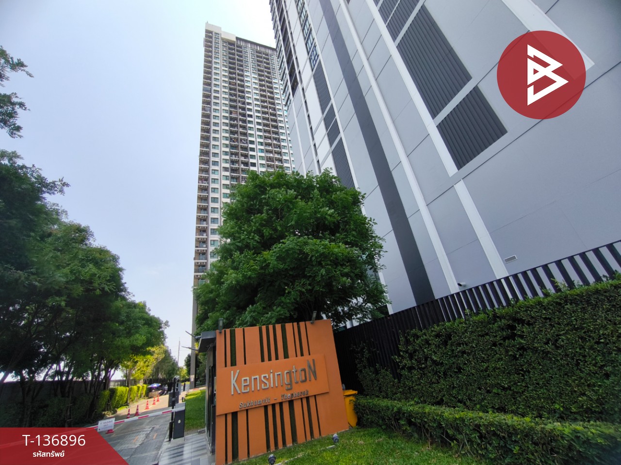 ขายคอนโดมิเนียม เคนซิงตัน สุขุมวิท-เทพารักษ์ (Kensington Sukhumvit-Thepharak) สมุทรปราการ 11