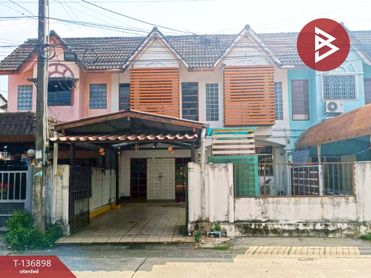 ขายทาวน์เฮ้าส์ 2 หลังติด เนื้อที่ 40 ตร.วา เนินพระ ระยอง 1