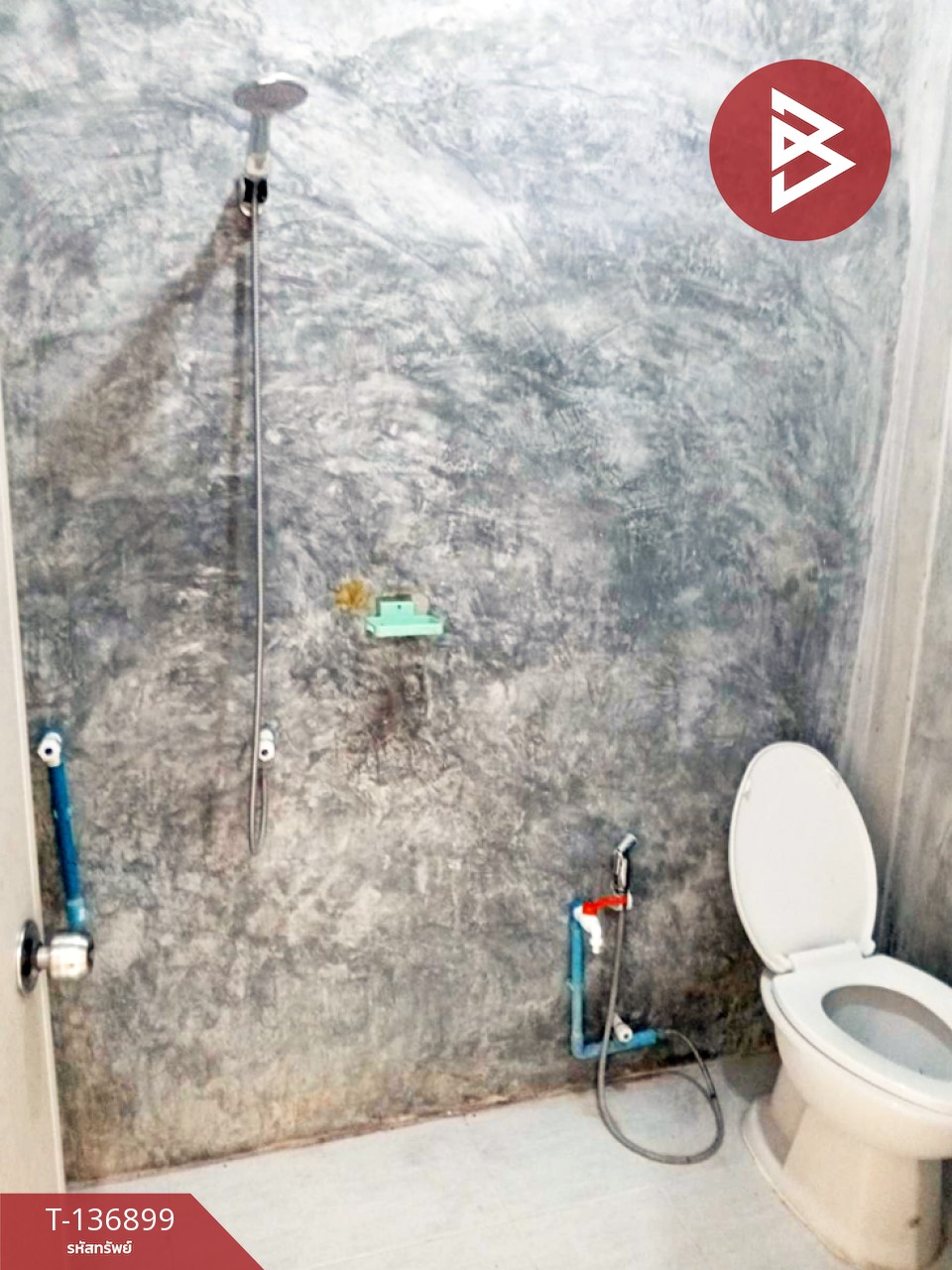 ขายอพาร์ทเม้นท์ชั้นเดียว เนื้อที่ 2 งาน กำแพงแสน นครปฐม 10