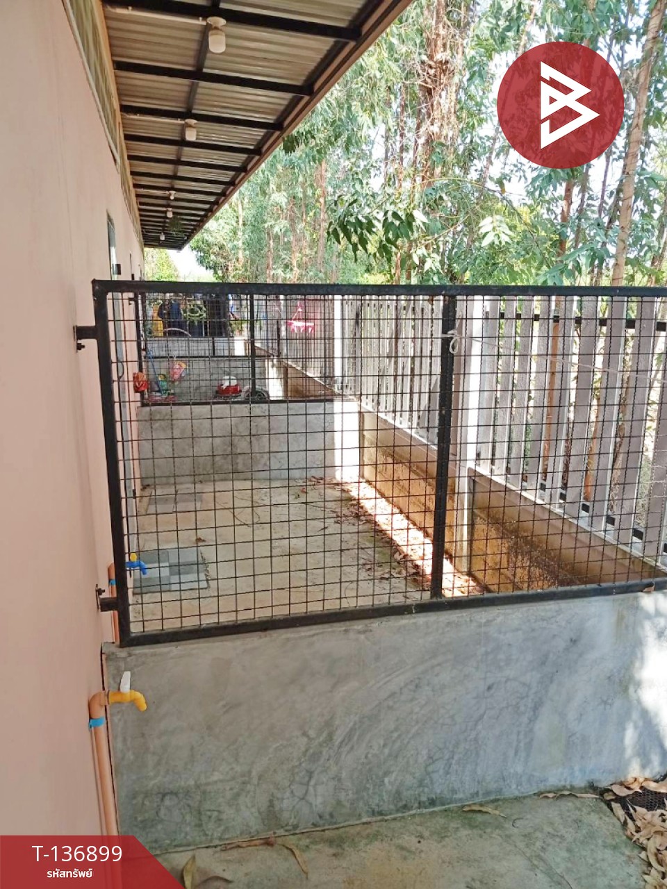 ขายอพาร์ทเม้นท์ชั้นเดียว เนื้อที่ 2 งาน กำแพงแสน นครปฐม 9