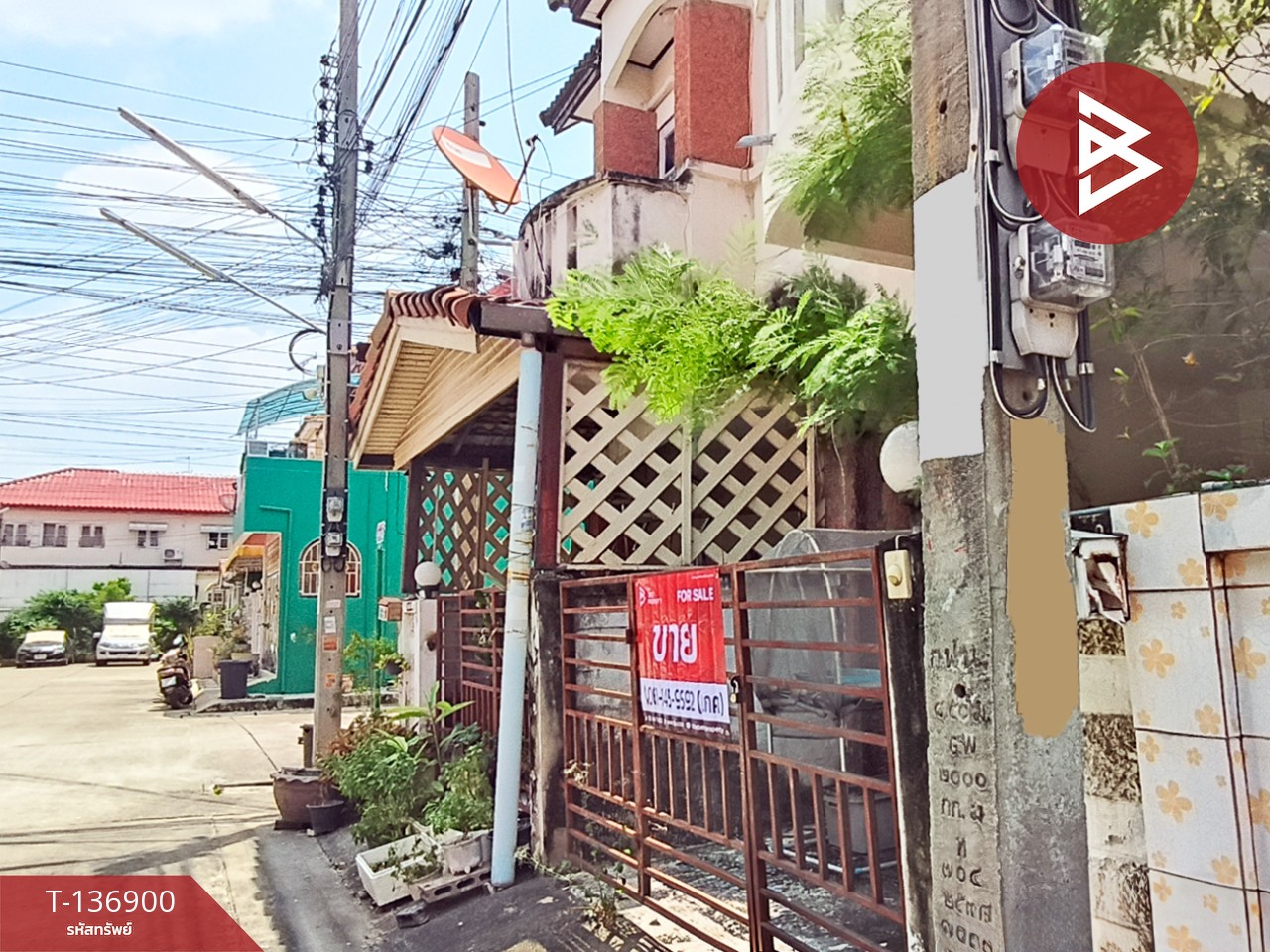 ขายทาวน์เฮ้าส์ หมู่บ้านเพชรเกษม 2 ใต้ (Phetkasem 2 Tai) กรุงเทพมหานคร 2