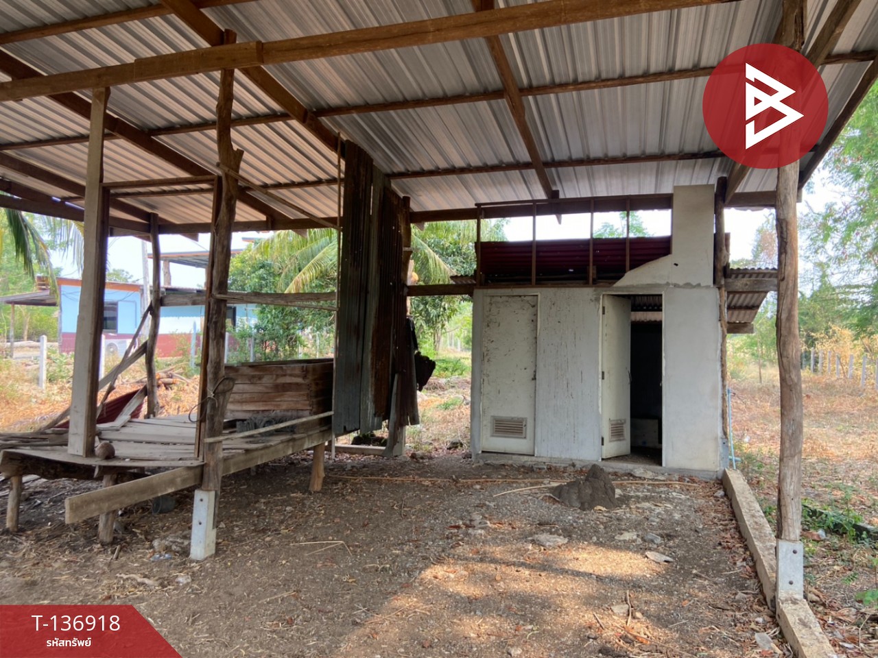 ขายที่ดิน เนื้อที่ 1 ไร่ หนองบัว นครสวรรค์ 8