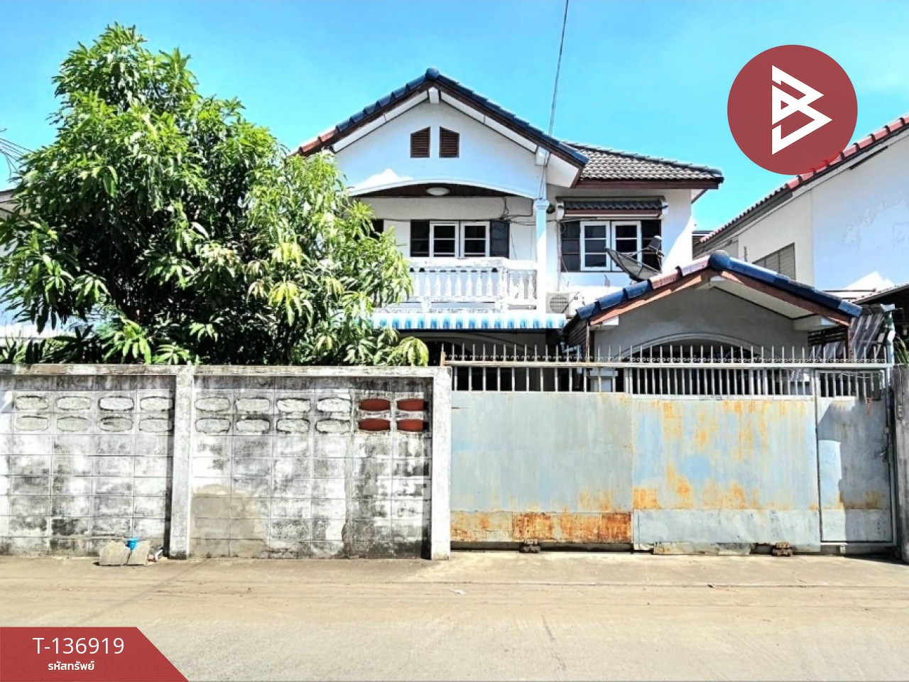 ขาย/เช่าบ้านเดี่ยว เนื้อที่ 50 ตร.วา บางเขน กรุงเทพมหานคร 1