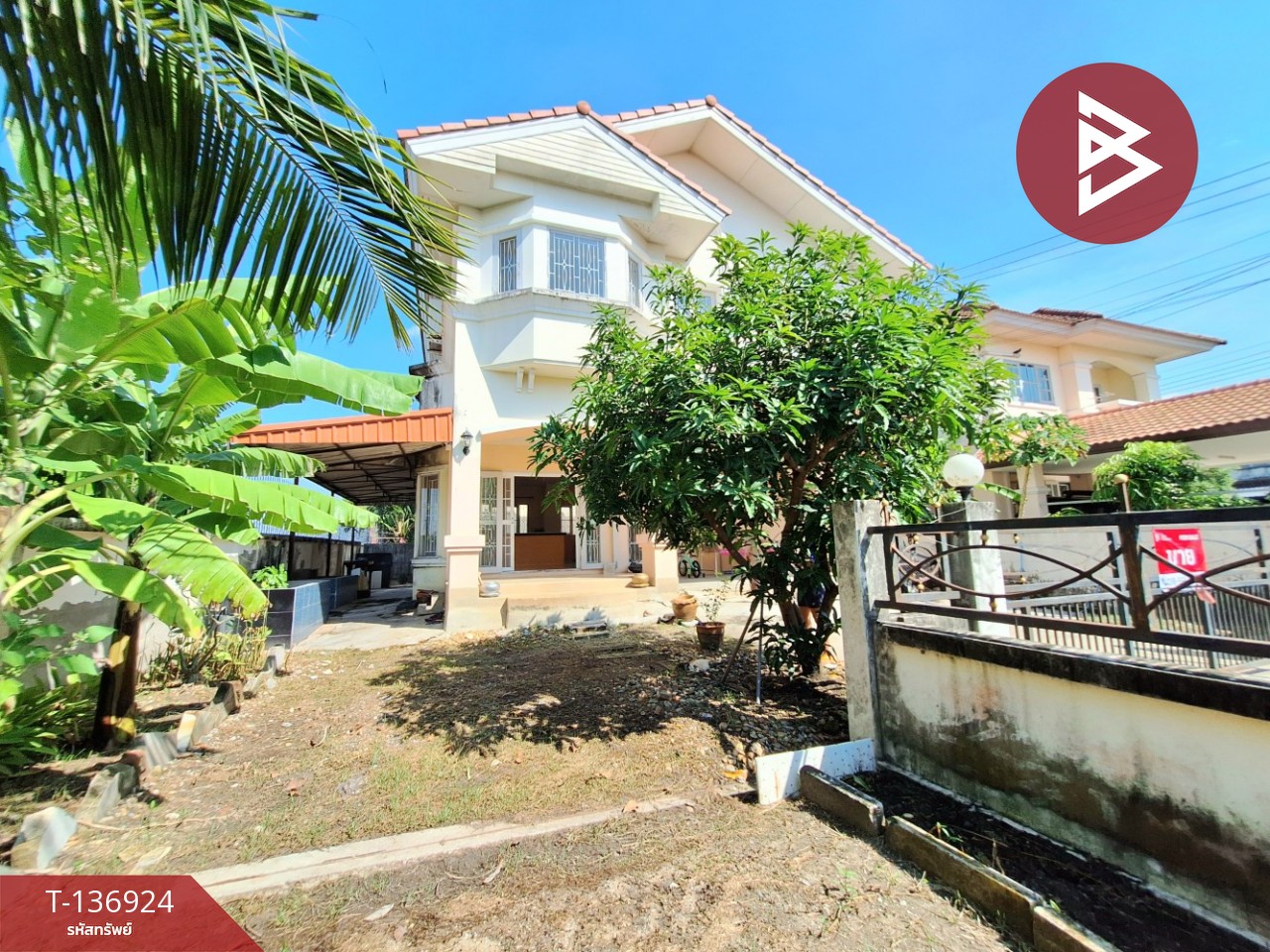 ขายบ้านเดี่ยว หมู่บ้านกัลปพฤกษ์ รีเจ้นท์ บางนา-เทพารักษ์ (Kanlapaphruek Regent Bangna-Thepharak) สมุทรปราการ 3