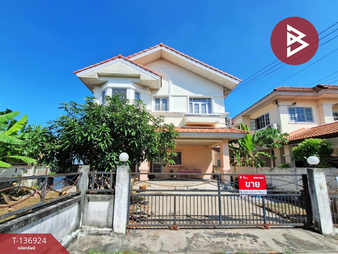 ขายบ้านเดี่ยว หมู่บ้านกัลปพฤกษ์ รีเจ้นท์ บางนา-เทพารักษ์ (Kanlapaphruek Regent Bangna-Thepharak) สมุทรปราการ 1