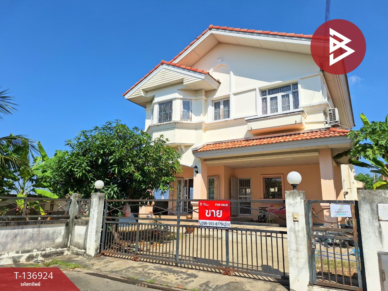 ขายบ้านเดี่ยว หมู่บ้านกัลปพฤกษ์ รีเจ้นท์ บางนา-เทพารักษ์ (Kanlapaphruek Regent Bangna-Thepharak) สมุทรปราการ 2