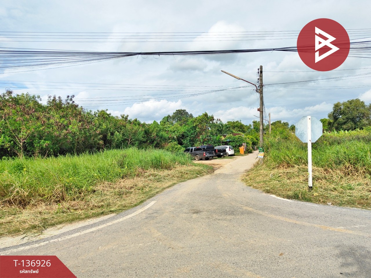 ขายที่ดิน เนื้อที่ 1 งาน 0.5 ตร.วา หน้าเมือง ฉะเชิงเทรา 1