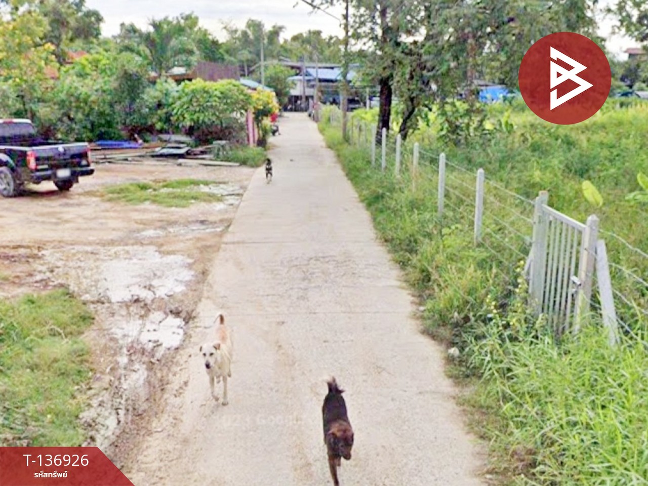 ขายที่ดิน เนื้อที่ 1 งาน 0.5 ตร.วา หน้าเมือง ฉะเชิงเทรา 7