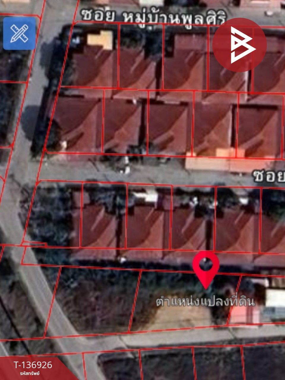 ขายที่ดิน เนื้อที่ 1 งาน 0.5 ตร.วา หน้าเมือง ฉะเชิงเทรา 9