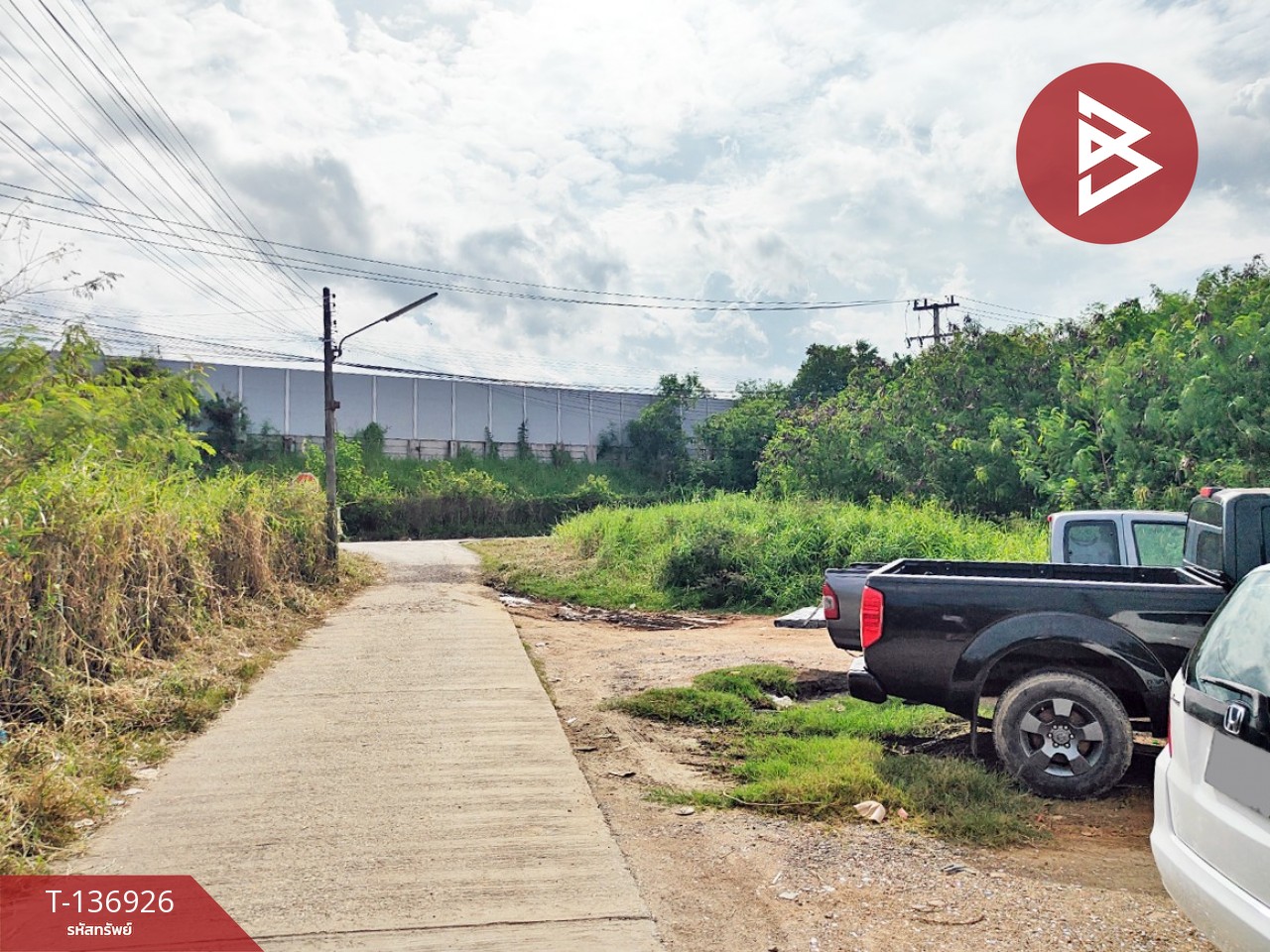 ขายที่ดิน เนื้อที่ 1 งาน 0.5 ตร.วา หน้าเมือง ฉะเชิงเทรา 4