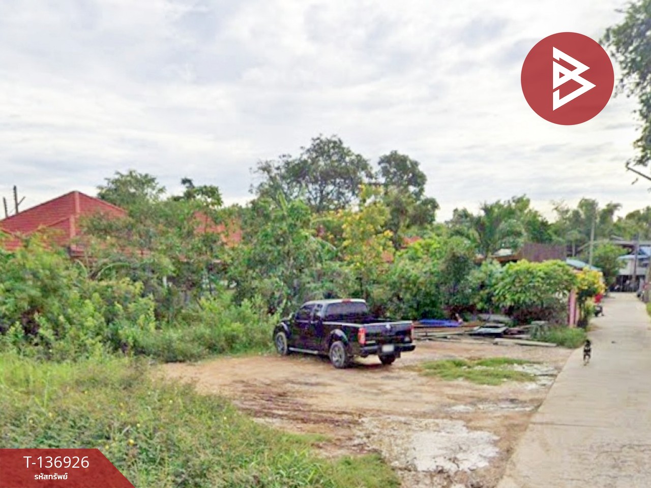 ขายที่ดิน เนื้อที่ 1 งาน 0.5 ตร.วา หน้าเมือง ฉะเชิงเทรา 3