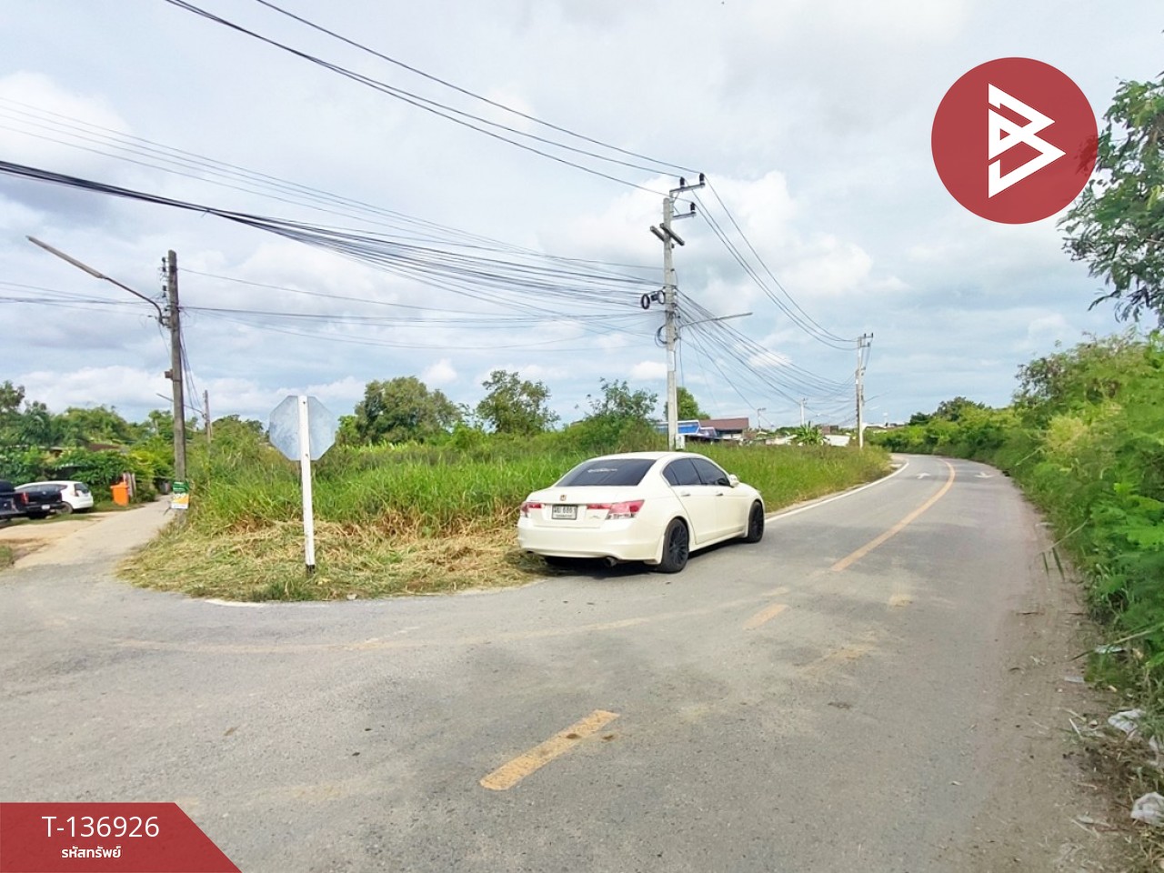 ขายที่ดิน เนื้อที่ 1 งาน 0.5 ตร.วา หน้าเมือง ฉะเชิงเทรา 2