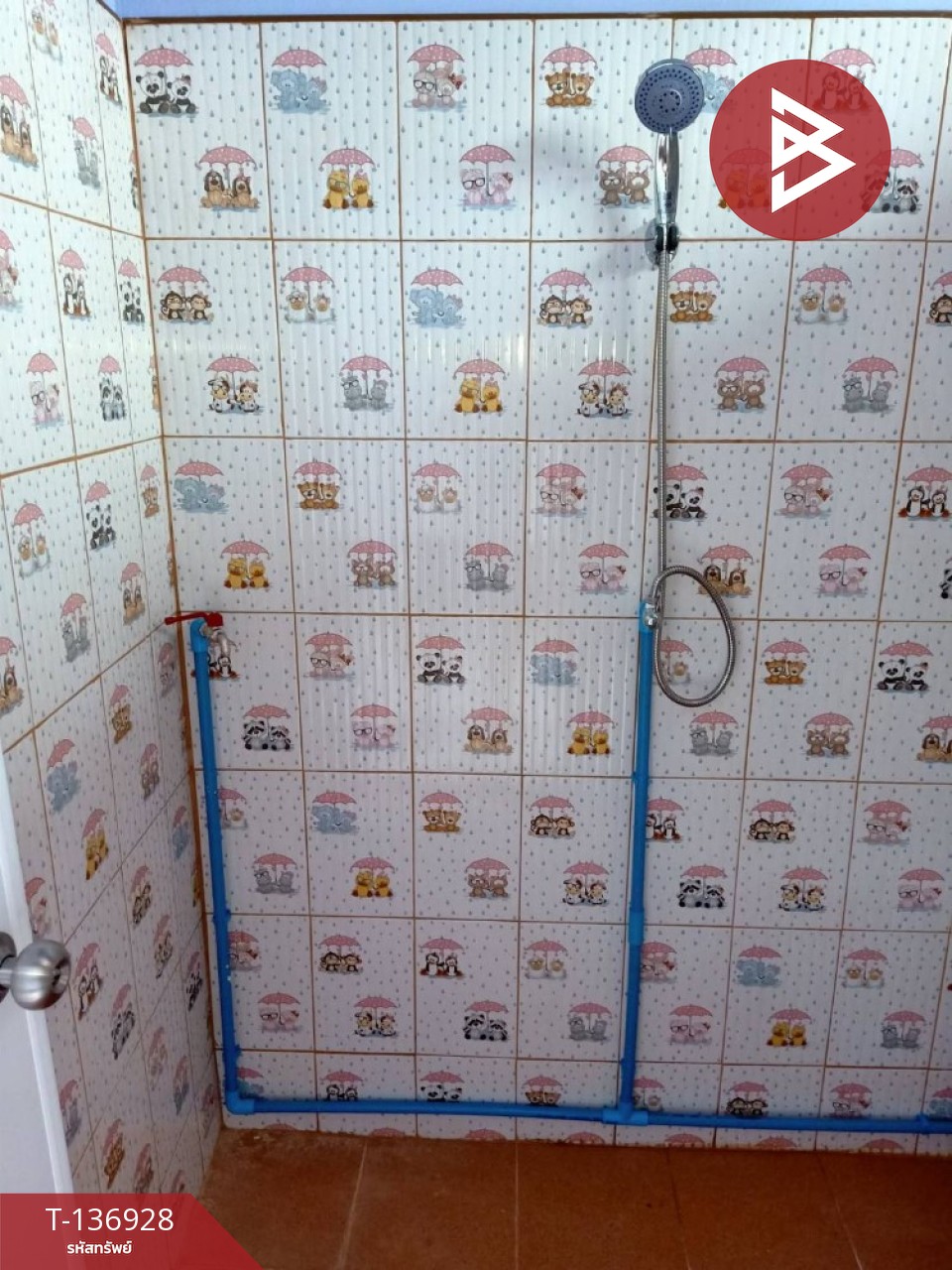 ขายที่ดินพร้อมสิ่งปลูกสร้าง เนื้อที่ 70 ตร.วา ท่าไข่ ฉะเชิงเทรา 8