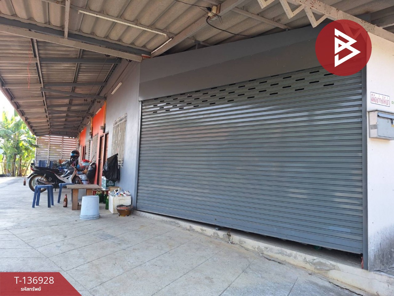 ขายที่ดินพร้อมสิ่งปลูกสร้าง เนื้อที่ 70 ตร.วา ท่าไข่ ฉะเชิงเทรา 10