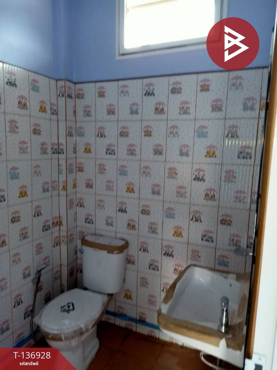 ขายที่ดินพร้อมสิ่งปลูกสร้าง เนื้อที่ 70 ตร.วา ท่าไข่ ฉะเชิงเทรา 7