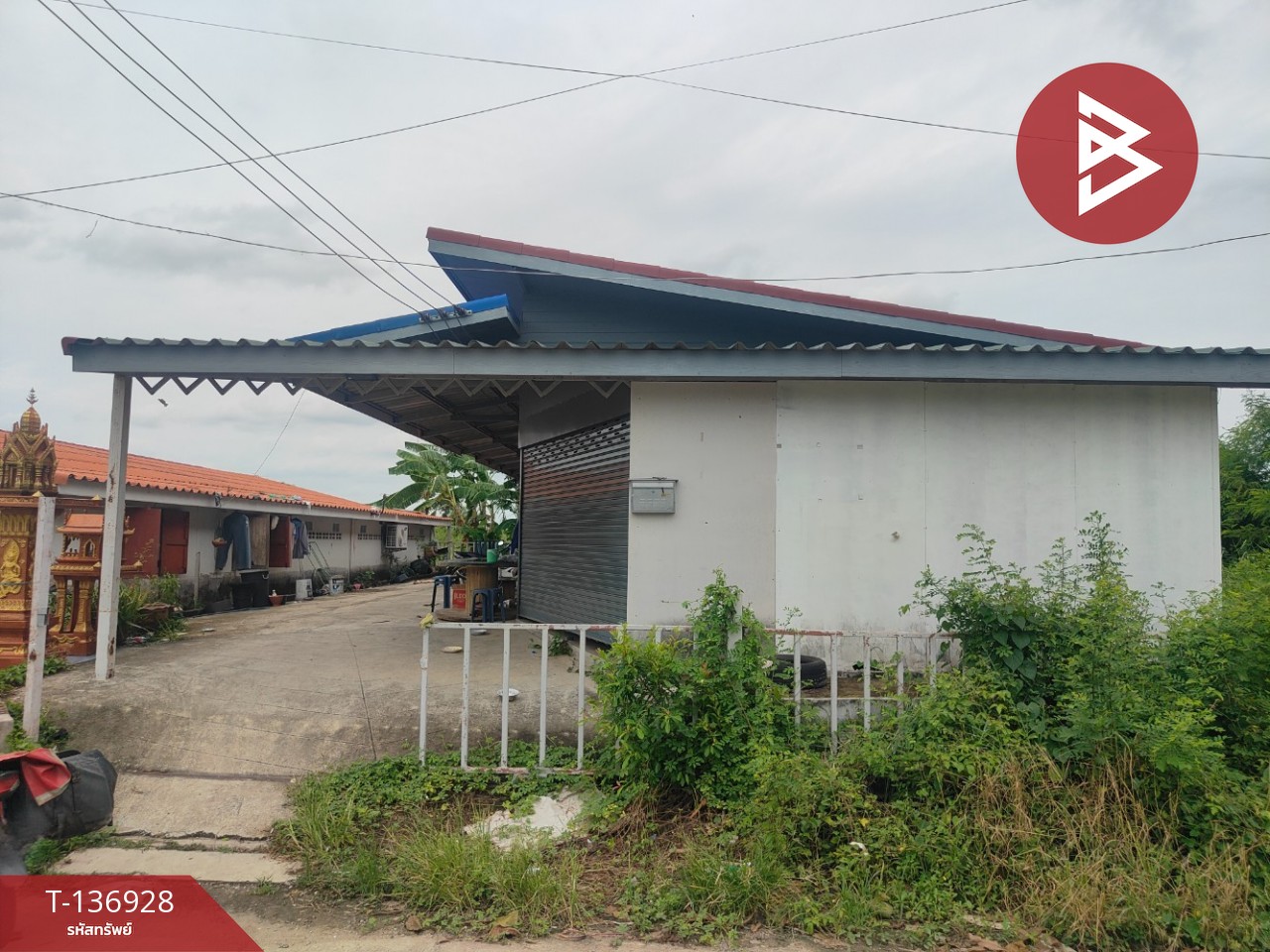 ขายที่ดินพร้อมสิ่งปลูกสร้าง เนื้อที่ 70 ตร.วา ท่าไข่ ฉะเชิงเทรา 1