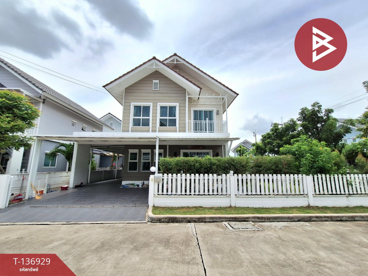 ขายบ้านเดี่ยว หมู่บ้านสิวารมณ์ ปาร์ค สุขุมวิท-บางปู (Sivarom Park) สมุทรปราการ 1