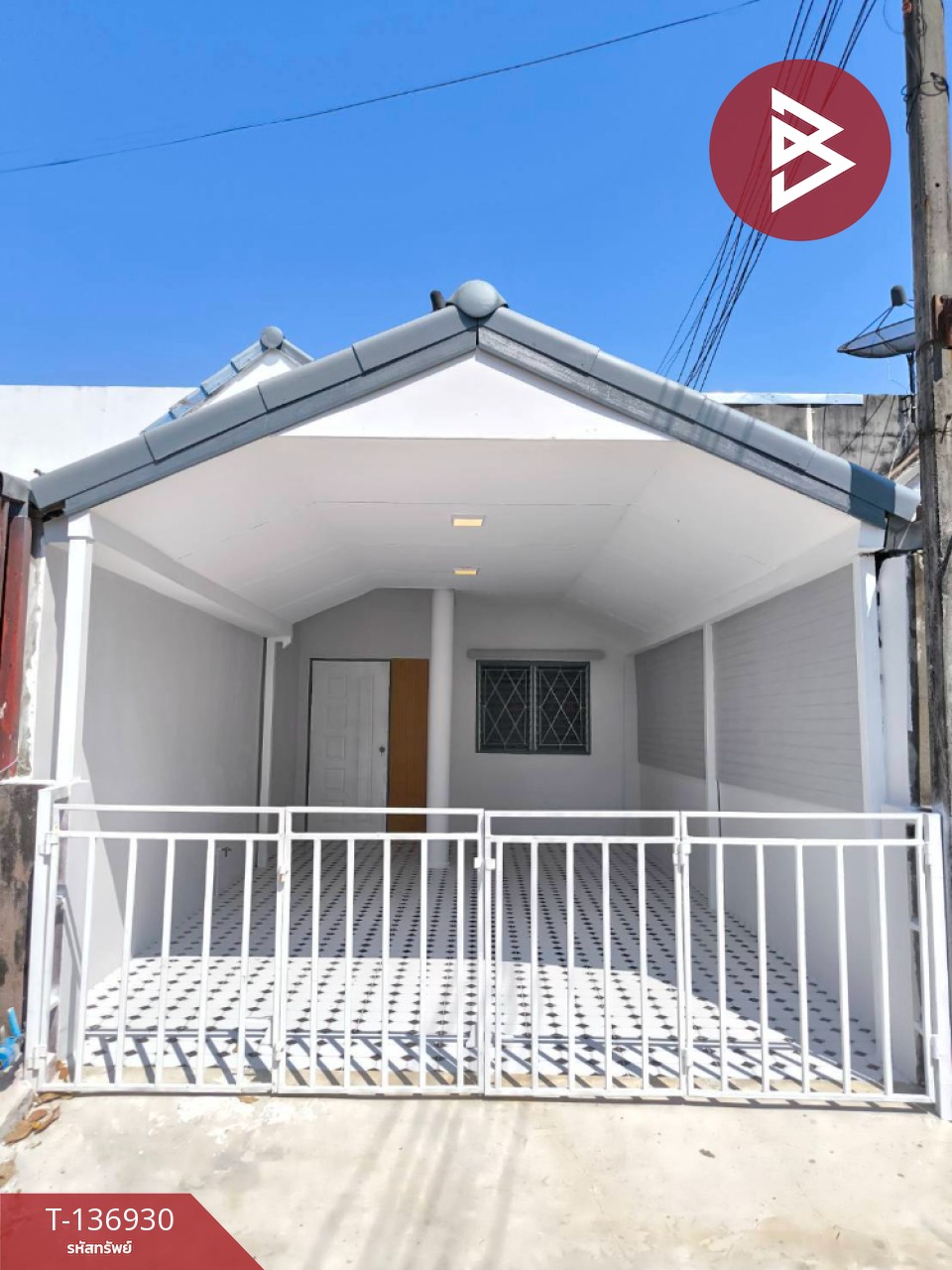 ขายทาวน์เฮ้าส์ชั้นเดียว เนื้อที่ 17 ตร.วา แปลงยาว ฉะเชิงเทรา 1