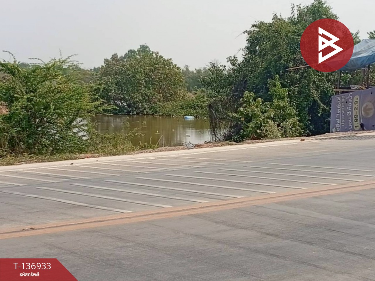 ขายที่ดิน เนื้อที่ 9 ไร่ 3 งาน 17.6 ตร.วา พระสมุทรเจดีย์ สมุทรปราการ 3