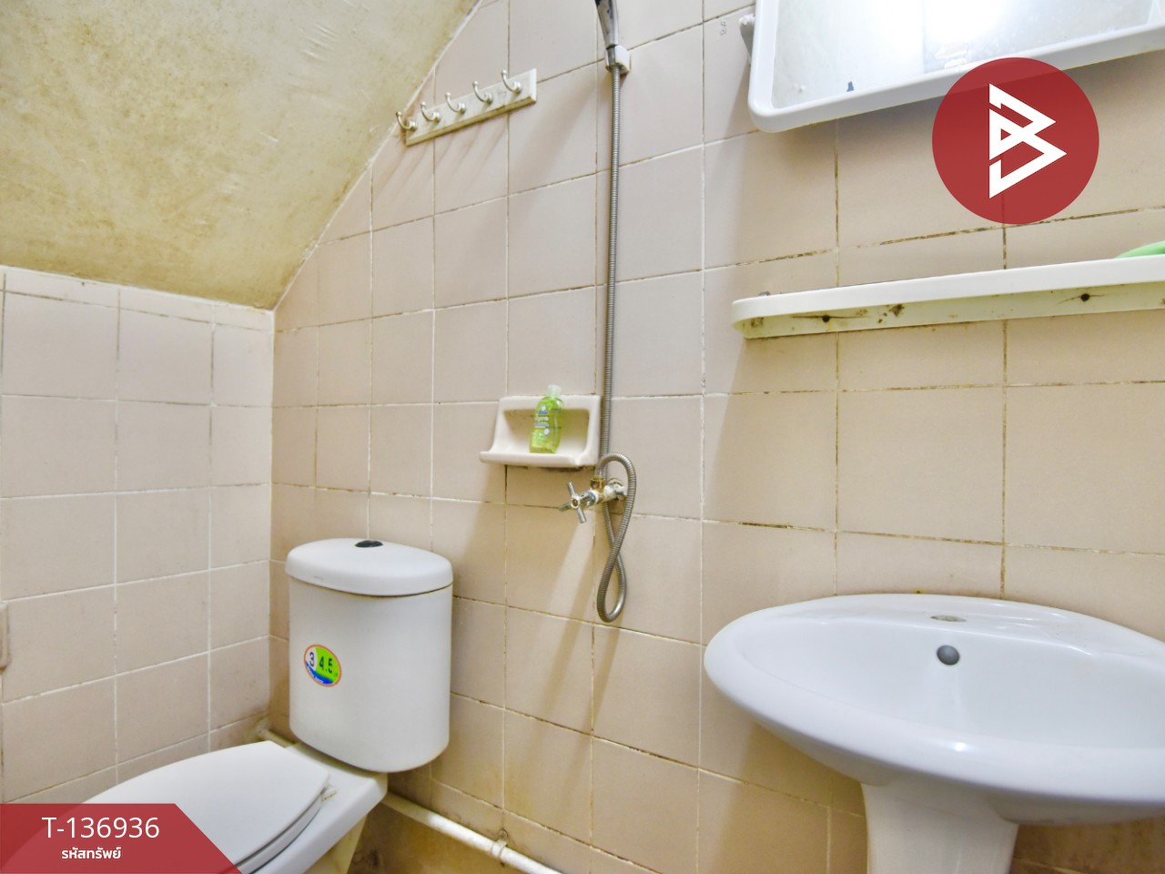 ขายทาวน์เฮ้าส์ หมู่บ้านวราธรวิลล์ ศรีด่าน19 (Warathon Ville) สำโรงเหนือ สมุทรปราการ 15