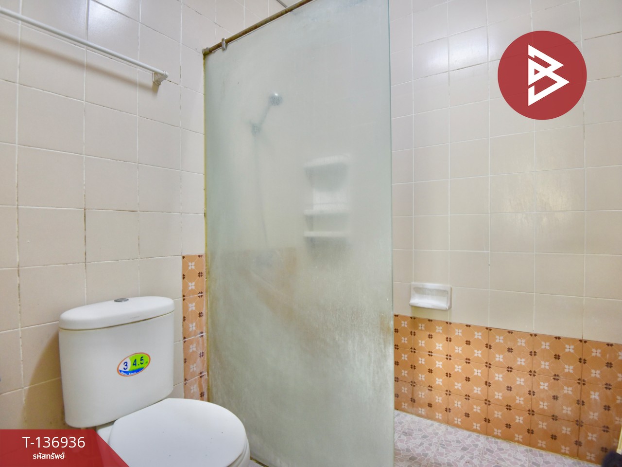 ขายทาวน์เฮ้าส์ หมู่บ้านวราธรวิลล์ ศรีด่าน19 (Warathon Ville) สำโรงเหนือ สมุทรปราการ 14