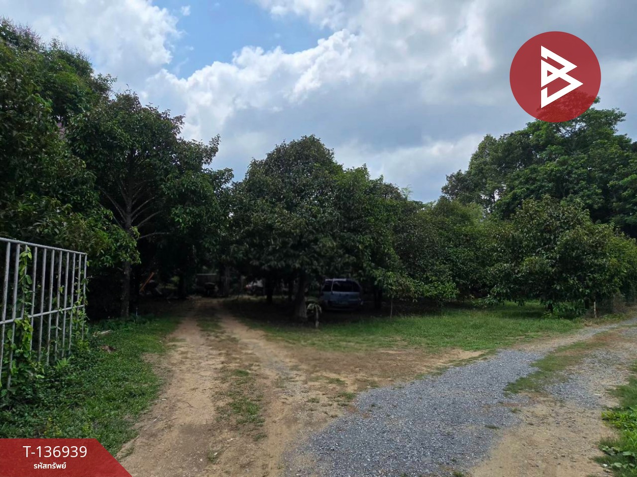 ขายที่ดิน เนื้อที่ 1 ไร่ 2 งาน 82 ตร.วา มะขาม จันทบุรี 5