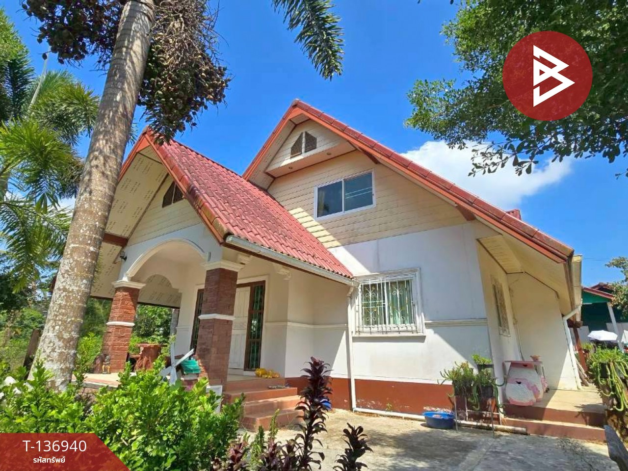 ขายบ้านเดี่ยวพร้อมสวนทุเรียน เนื้อที่ 4 ไร่ โป่งน้ำร้อน จันทบุรี 1