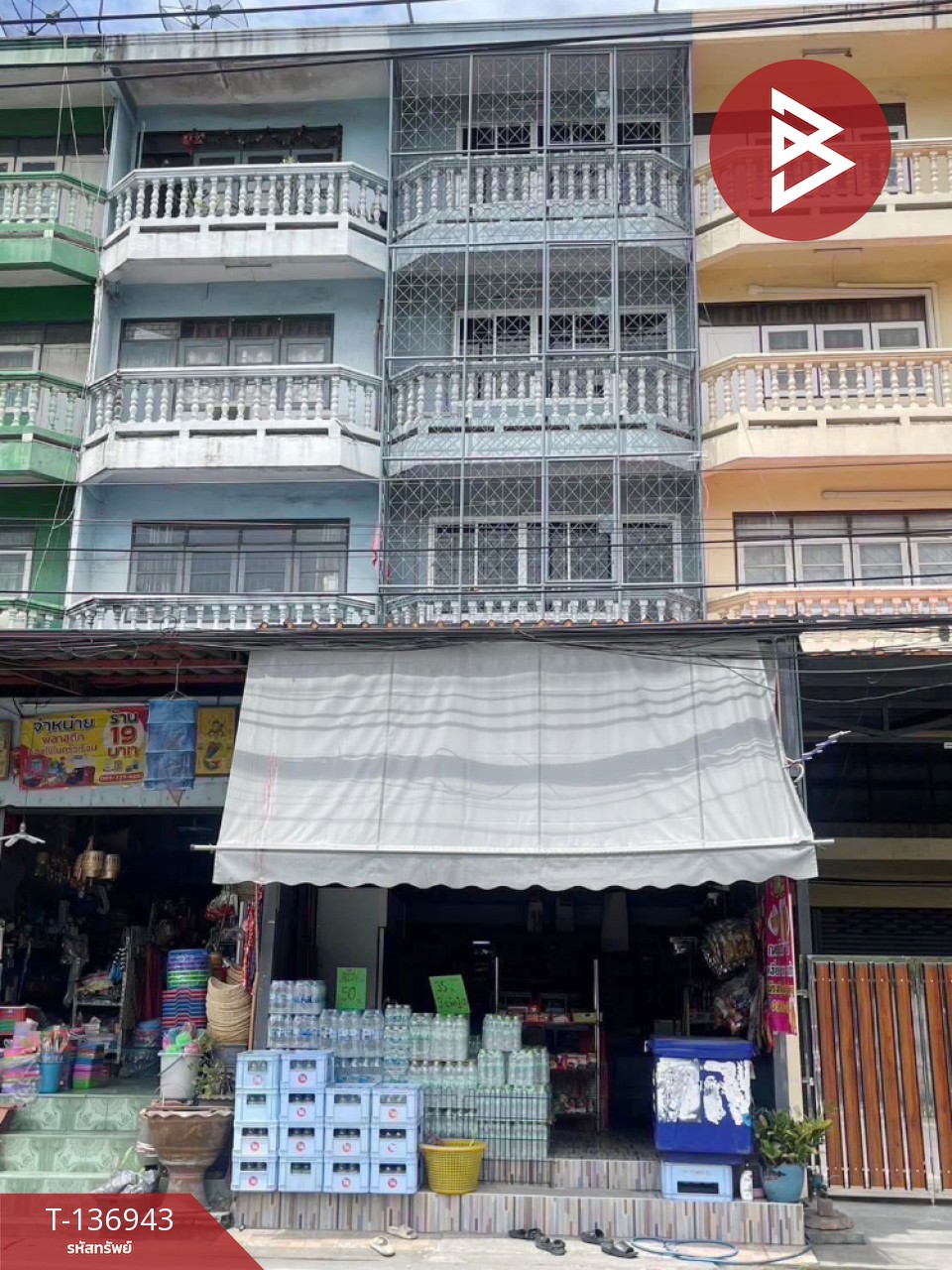 ขายอาคารพาณิชย์ 4 ชั้น เนื้อที่ 16.5 ตร.วา พระสมุทรเจดีย์ สมุทรปราการ 1