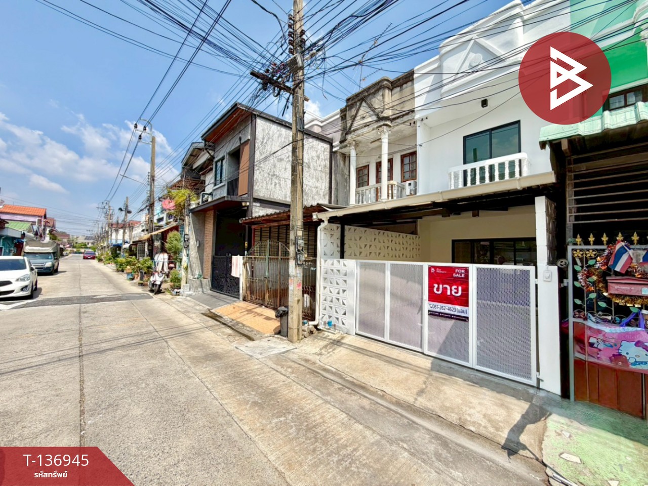 ขายทาวน์เฮ้าส์ หมู่บ้านศิรินคร พหลโยธิน54/1 สายไหม กรุงเทพหานคร 3
