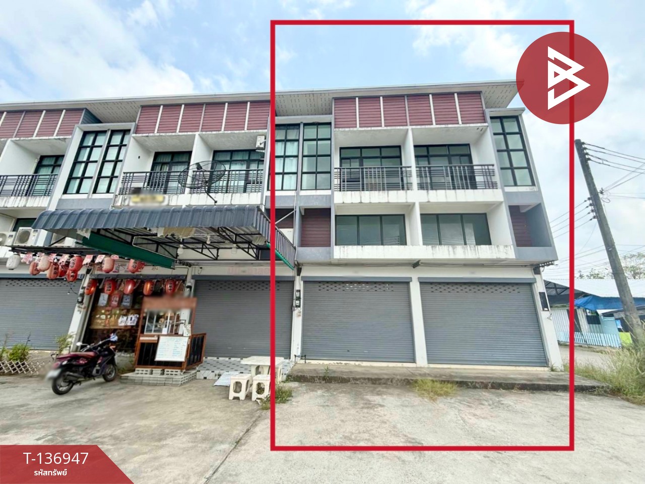 ขายอาคารพาณิชย์ 2 คูหา เนื้อที่ 59 ตร.วา เกาะขวาง จันทบุรี 1