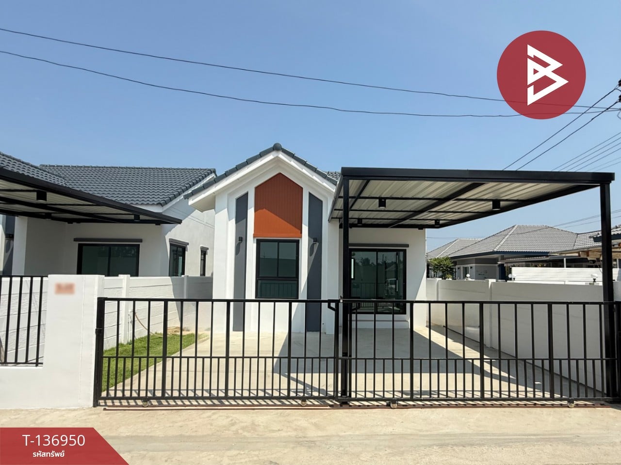 ขายบ้านเดี่ยวชั้นเดียว เนื้อที่ 30 ตร.วา ถนนขาด นครปฐม 1