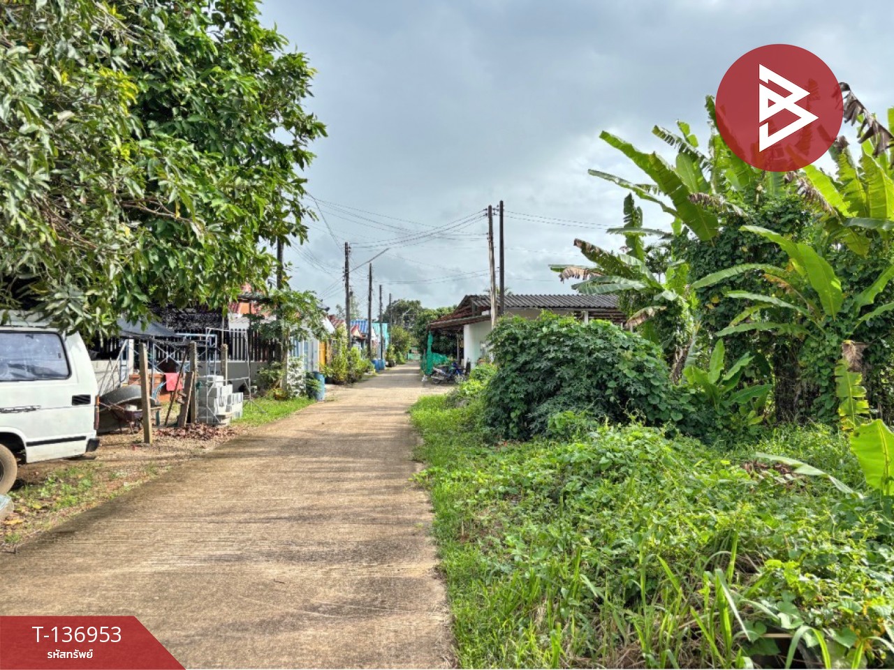 ขายที่ดิน เนื้อที่ 62.6 ตร.วา บางกะจะ จันทบุรี 7