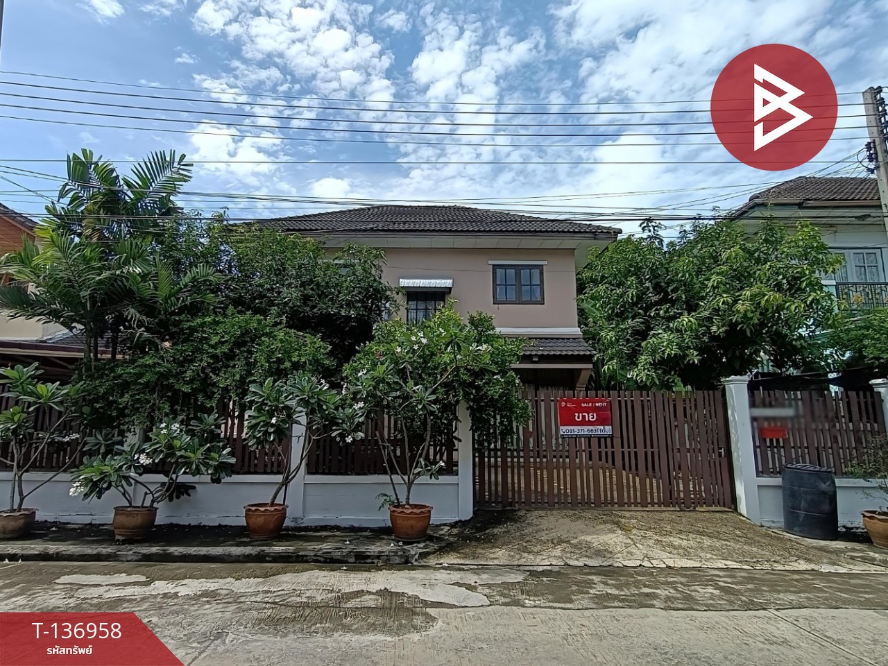 ขายบ้านเดี่ยว โครงการบ้านฟ้าชมพฤกษ์ เฟส 1 ลำลูกกา-คลอง 8 ปทุมธานี 1