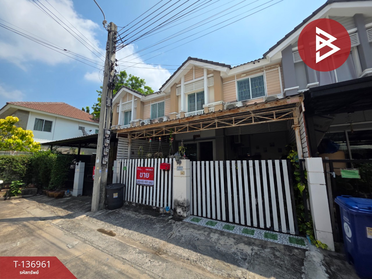 ขายทาวน์เฮ้าส์ หมู่บ้านพฤกษาวิลล์38 กิ่งแก้ว-หนามแดง บางพลี สมุทรปราการ พร้อมอยู่ 15