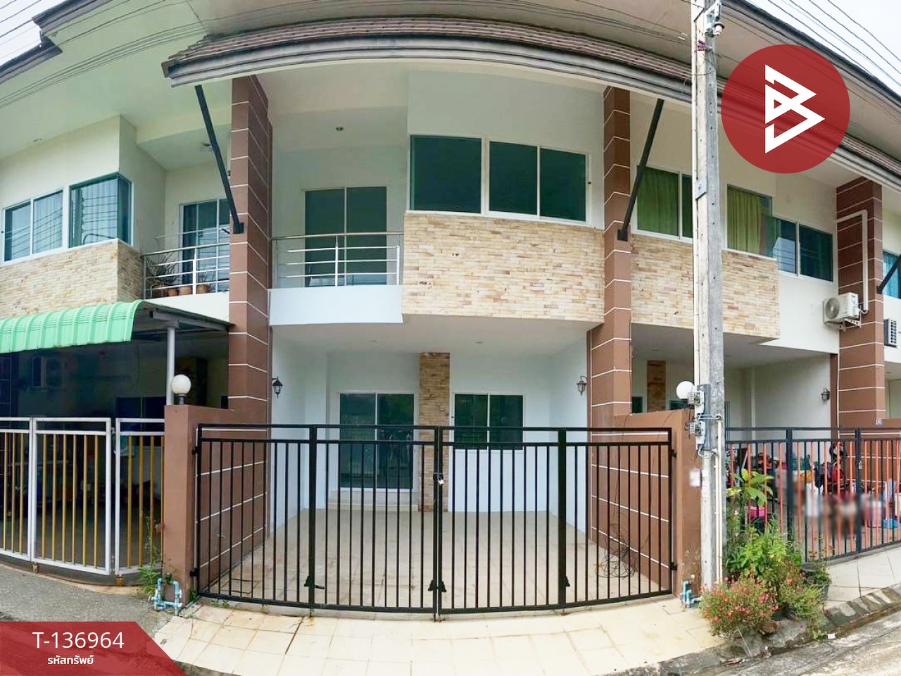 ขายทาวน์เฮ้าส์ 2 ชั้น เนื้อที่ 21.2 ตร.วา แกลง ระยอง 1