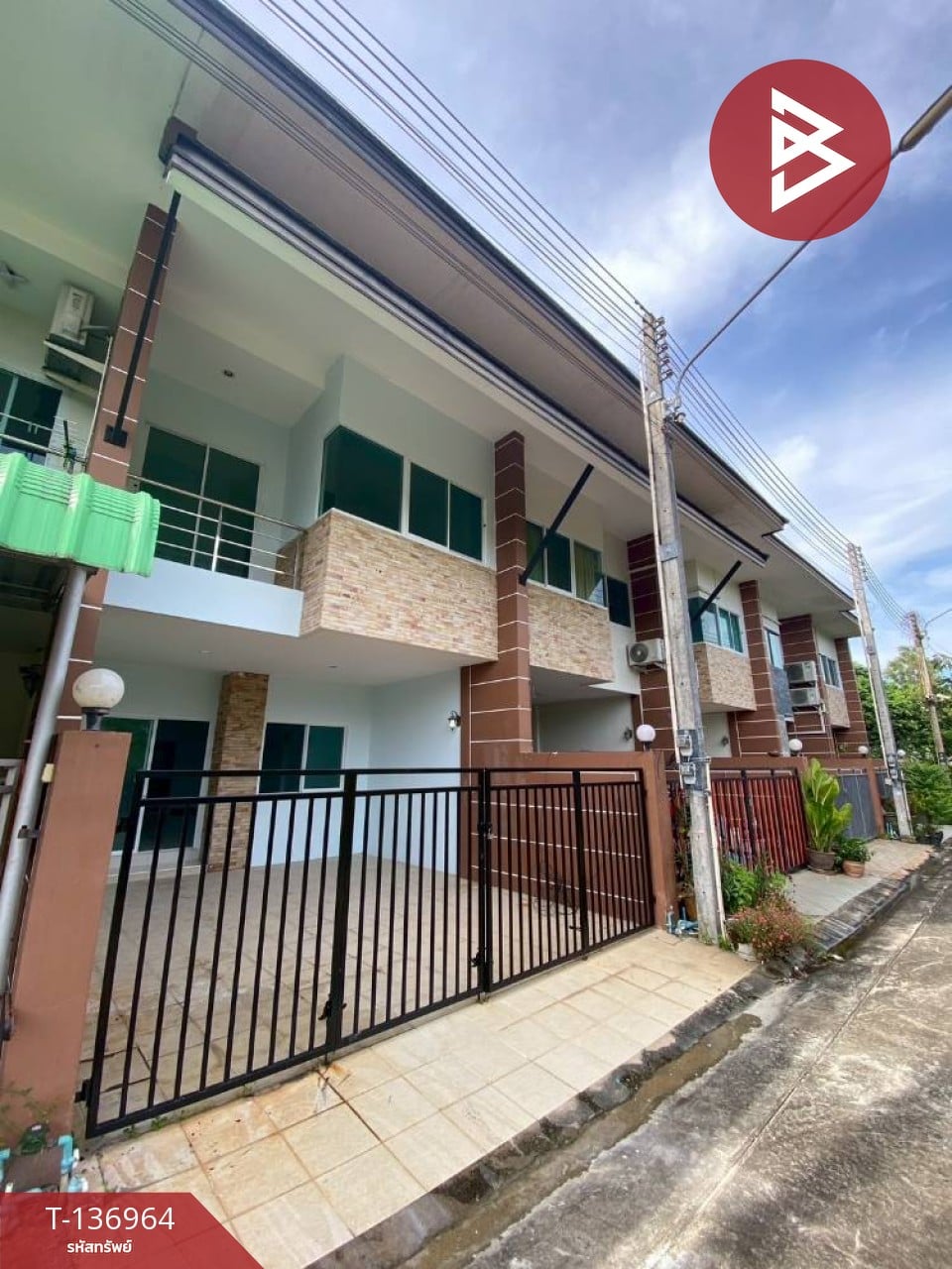 ขายทาวน์เฮ้าส์ 2 ชั้น เนื้อที่ 21.2 ตร.วา แกลง ระยอง 2