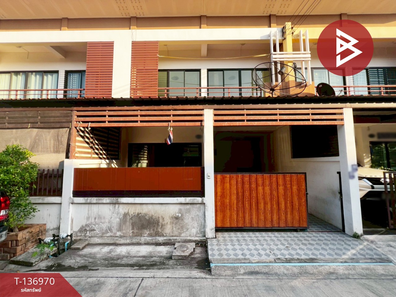 ขายทาวน์เฮ้าส์ หมู่บ้านเดอะโฮมพาร์ค พานทอง (The Home Park) ชลบุรี 1