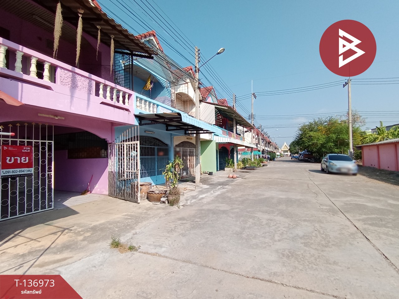 ขายทาวน์เฮ้าส์ หมู่บ้านน้ำเพชร บ้านโป่ง ราชบุรี 3