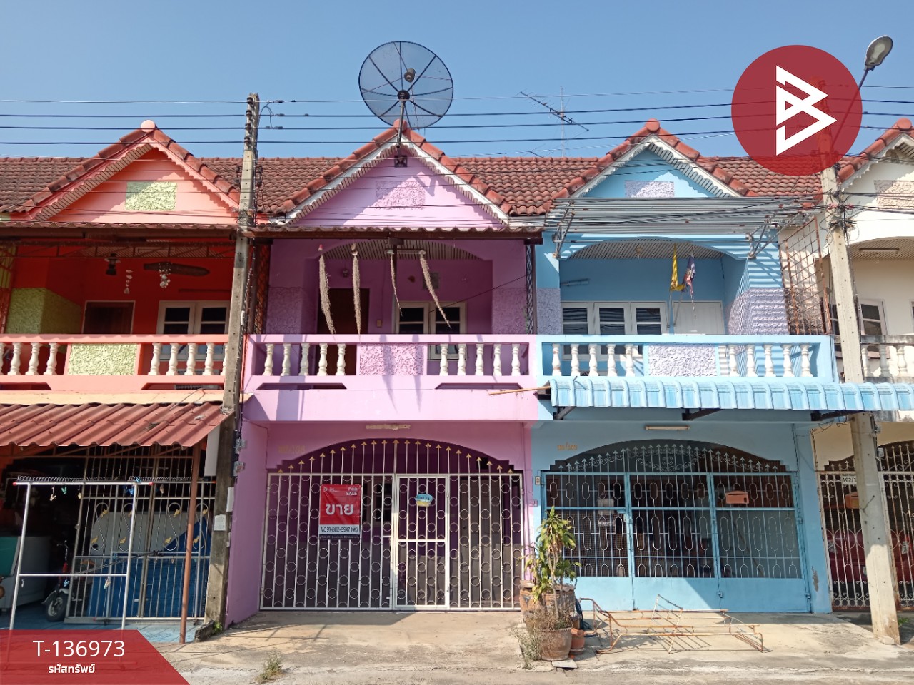 ขายทาวน์เฮ้าส์ หมู่บ้านน้ำเพชร บ้านโป่ง ราชบุรี 1