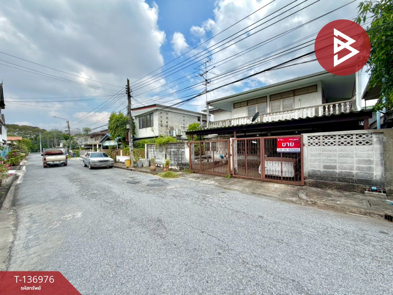 ขายบ้านเดี่ยว หมู่บ้านการเคหะคลองจั่น บางกะปิ กรุงเทพมหานคร 3