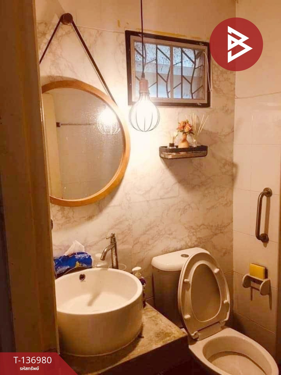 ขายทาวน์เฮ้าส์ หมู่บ้านนิรันดร์วิลล์ ศรีนครินทร์ (Nirun Ville Srinakarin) บางพลี สมุทรปราการ 7