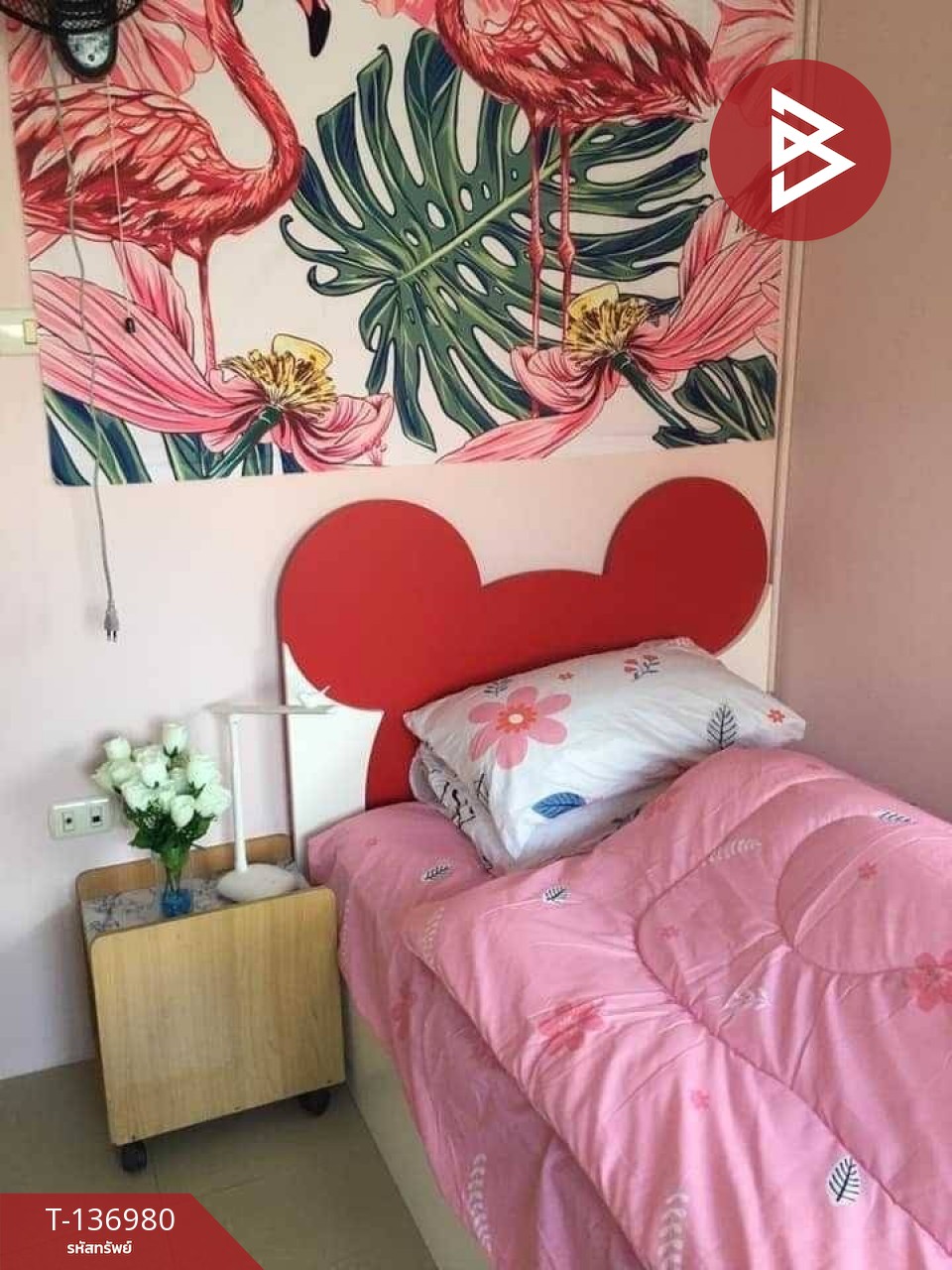 ขายทาวน์เฮ้าส์ หมู่บ้านนิรันดร์วิลล์ ศรีนครินทร์ (Nirun Ville Srinakarin) บางพลี สมุทรปราการ 9